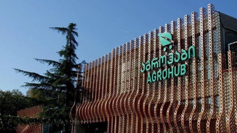 Tiflis Agrohub Supermarket